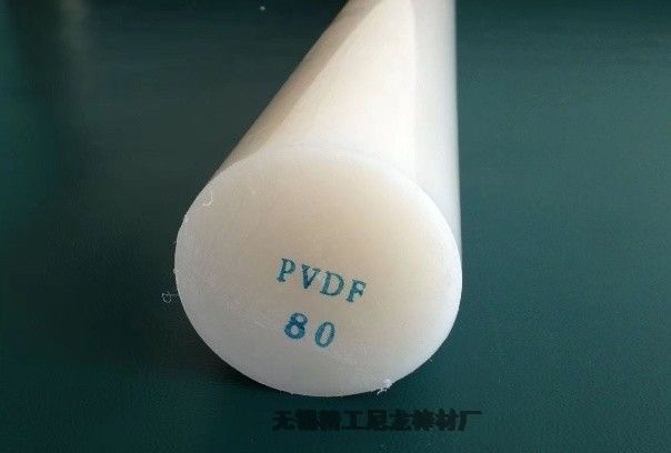 PVDF⏽?20mm-60mm-50׬F؛