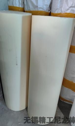 F؛ABS-350mm-360mmABS
