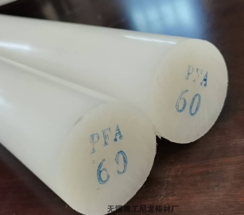 -FEP  (F-46 ȫϩϩģ46