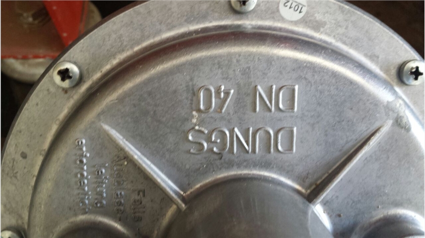 DUNGS˹FRS5040{