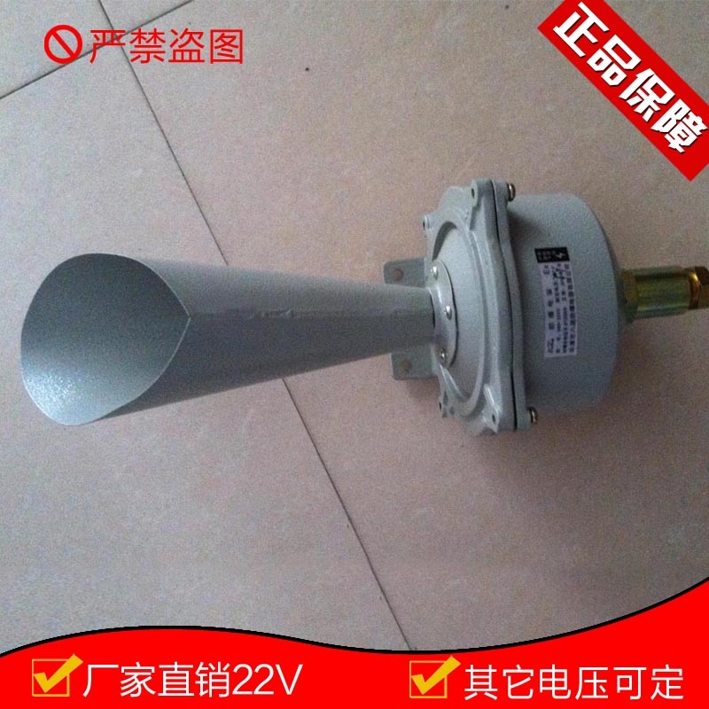 TX늵220VSBT6