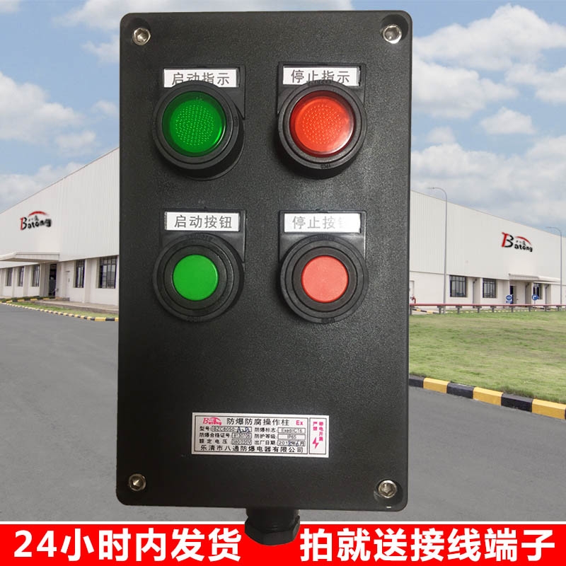 BZC8050b״С