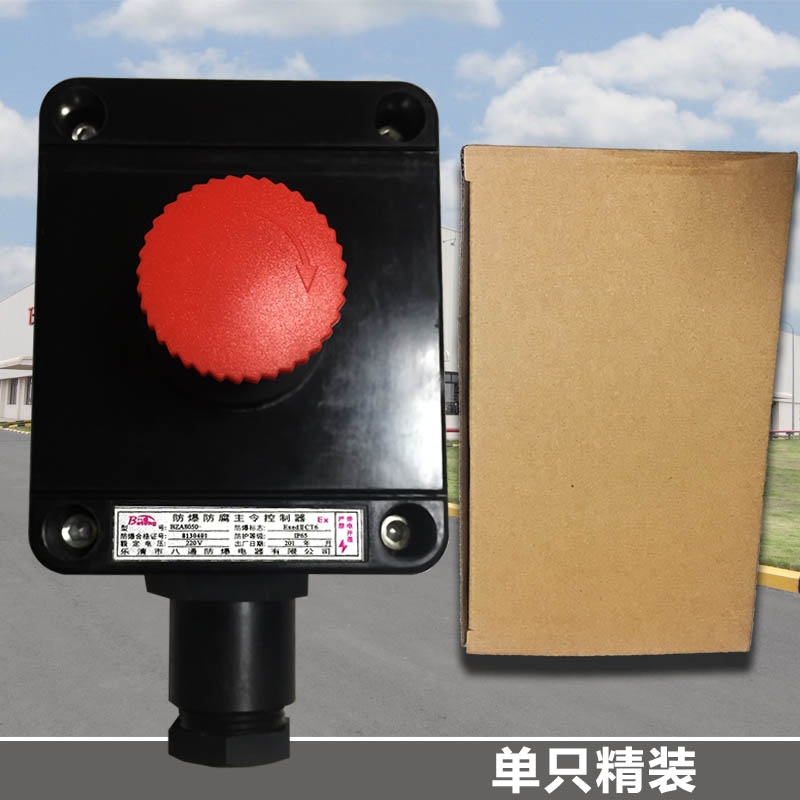 BZA8050-A1tɫo