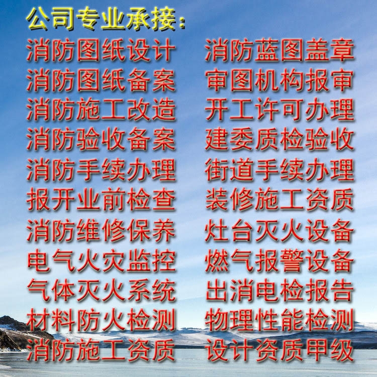 ʩDOӋ