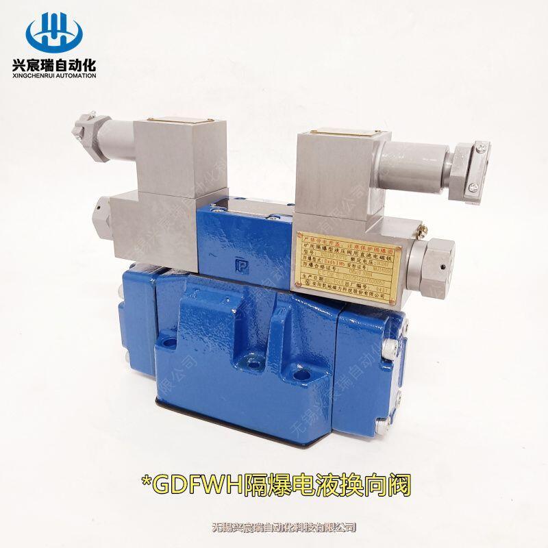 ݹ34GDB1YY-H20B-T34GDB1YP-H20B-TVøҺQy