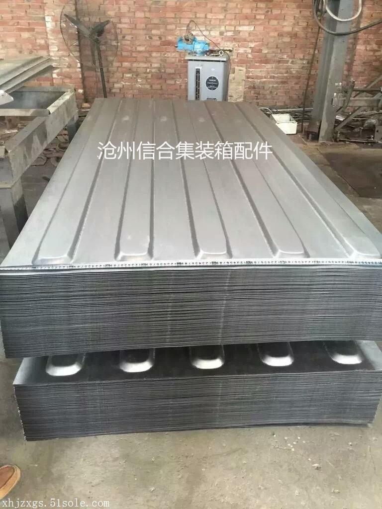 lƼb픰L2370mm/2920mm|픰