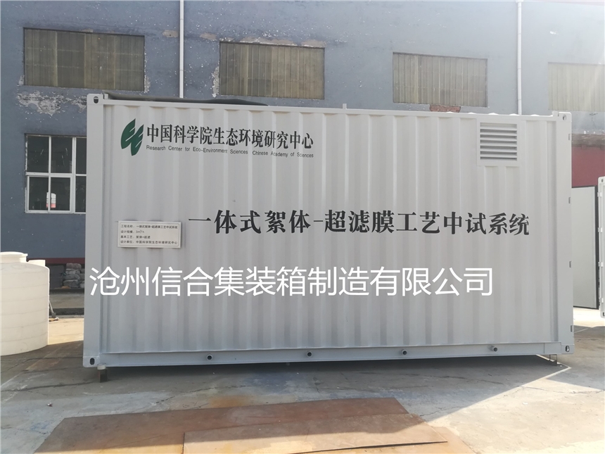 O伯b һwʽO伯b bSa