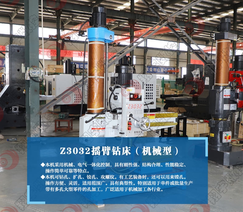 Z30320Һu@ C