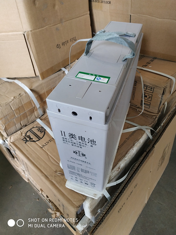 II늳12V150Ah늳6-FMX-100BSoU늳