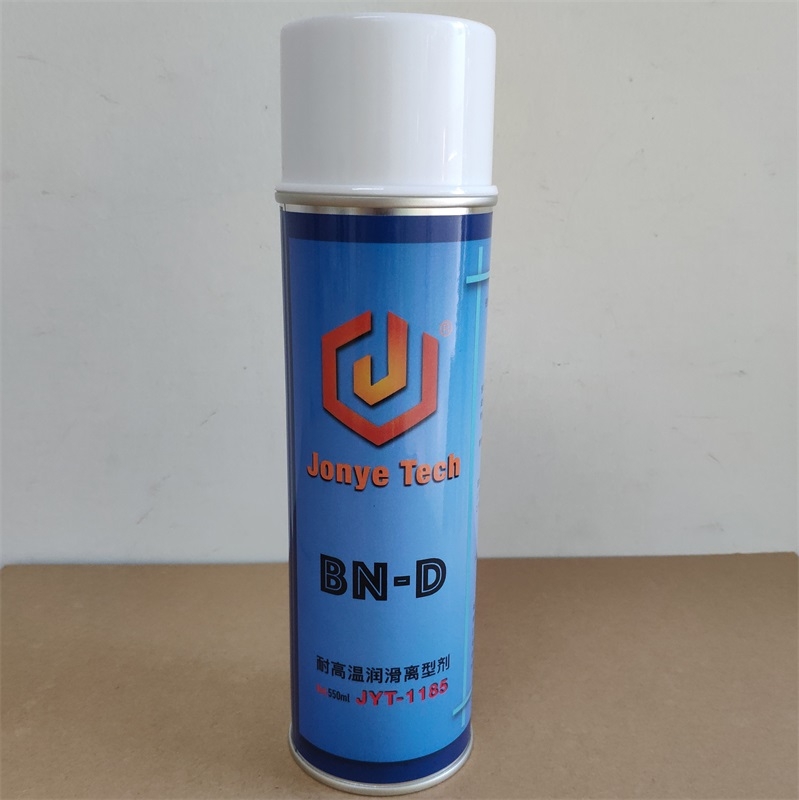 BN-D܇ҕa͸ߜ؝ẍ́JYT-1185