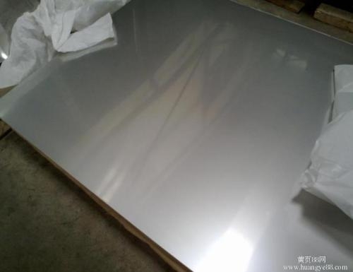 2304p಻P䓇acaKW䓘I