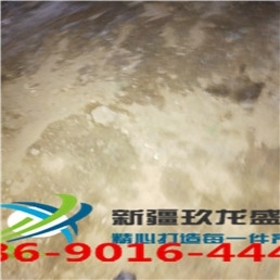 ½䓰ʩ