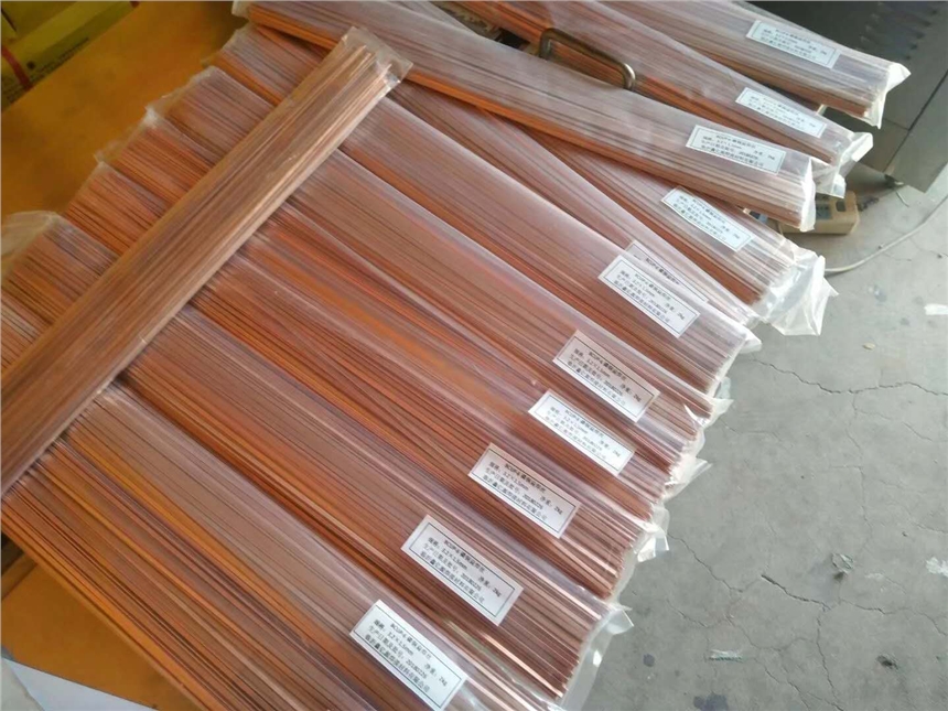 90CuNi~懺z ERCuNi10z