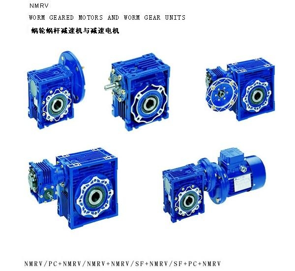 MOTOVARIOpٙC NMRV030ϵМpٙC