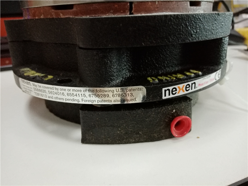 NEXENIx801345 MB-800S*HUB,1.875