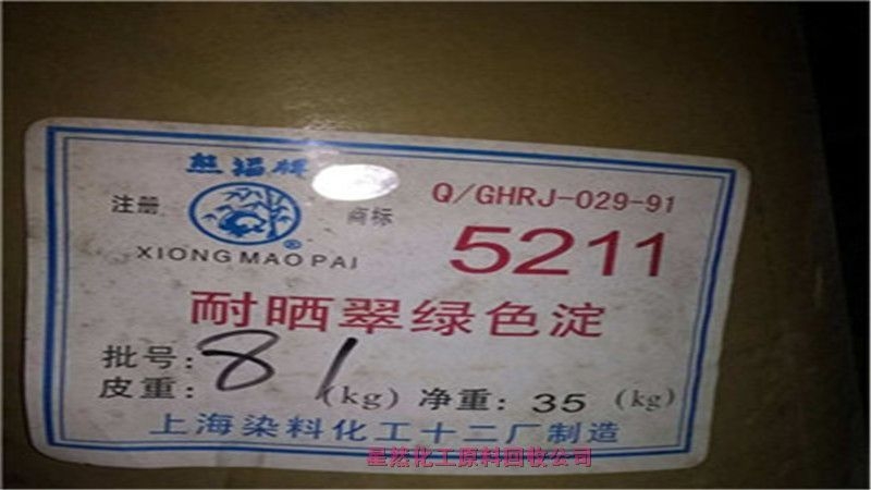 лʳƷӄY|ȫ