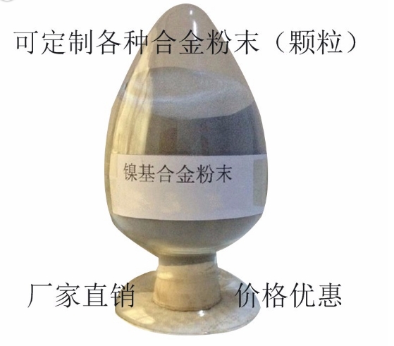 Ni45Q懻Ͻĩ