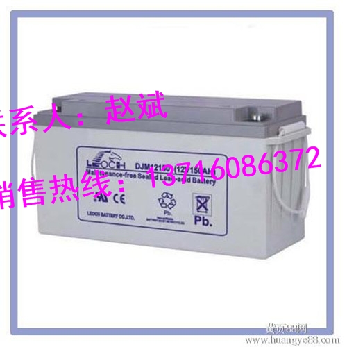 ʿLEOCH늳DJM1245/12V45AHrr