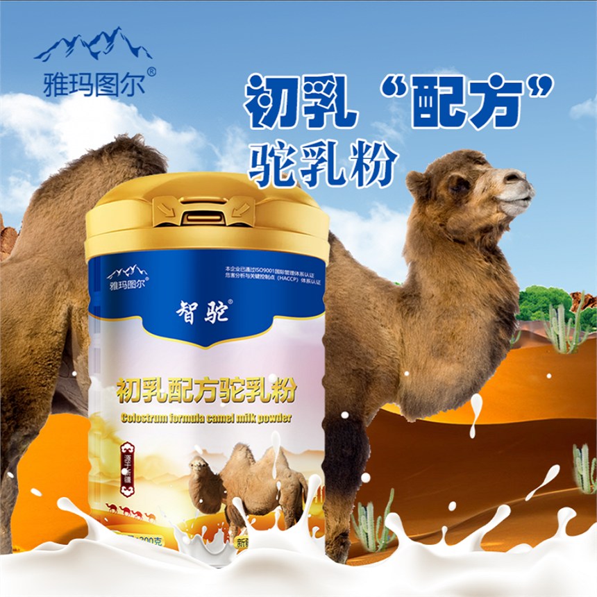 ̷̴-䷽̷