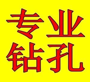 ˮ@׌I״ۼͥ׹̴