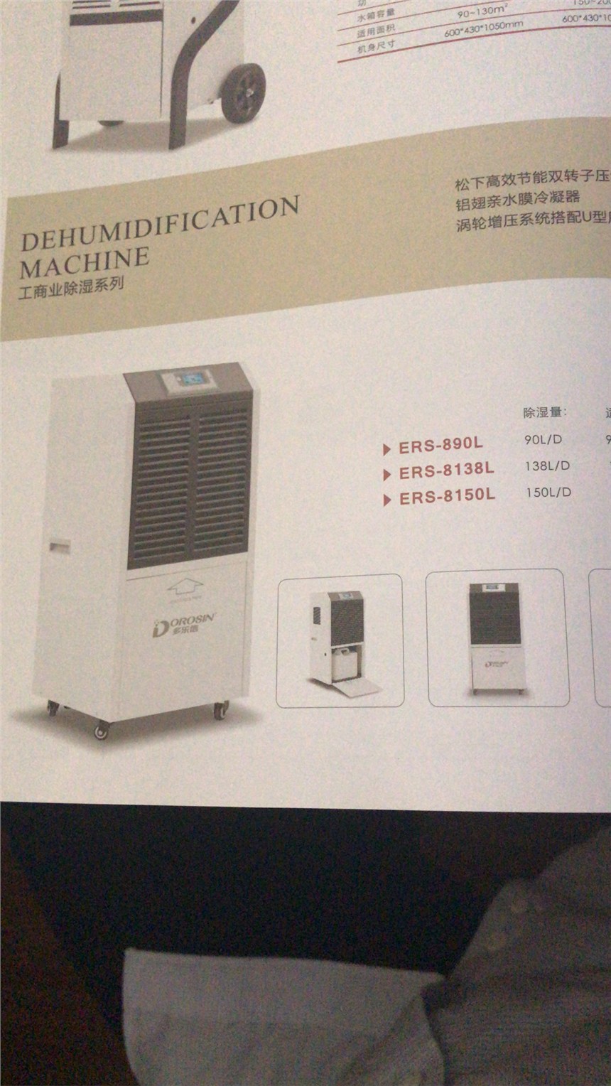 ųCDP-12SF؛؃r