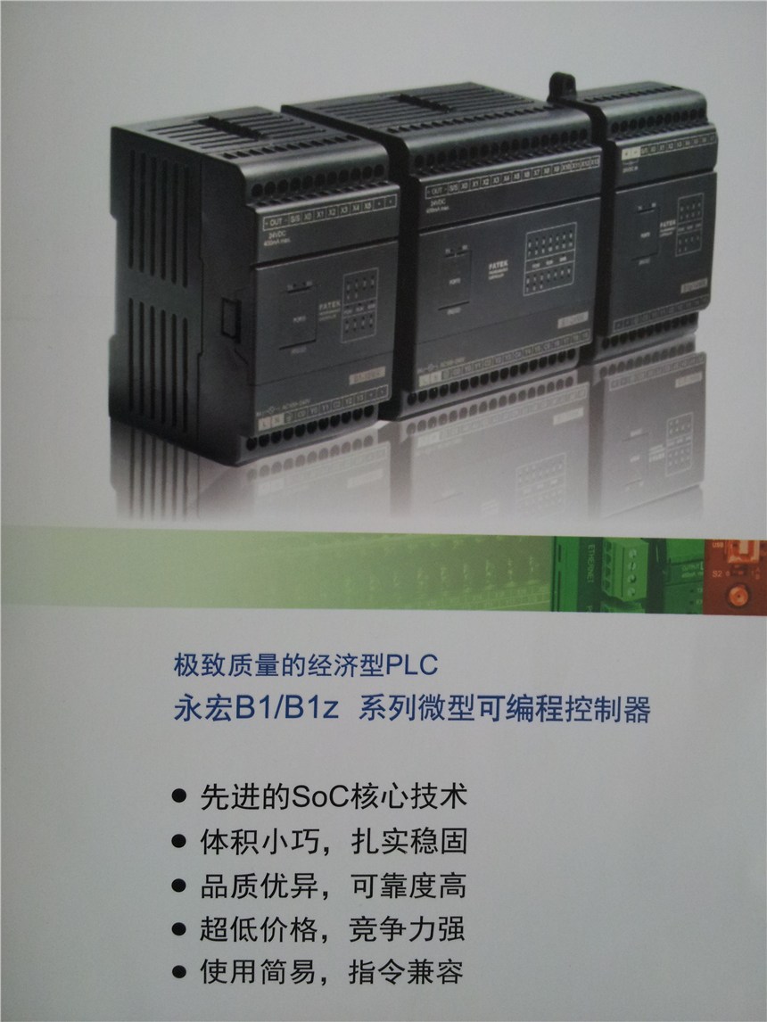 ɾ̿F؛؃rB1Z-24MR