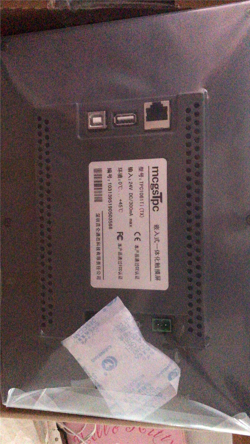 ͨB|TPC1561HiuF؛