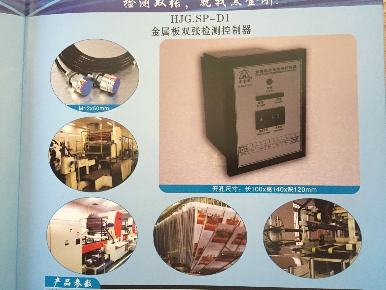 鹤IԄӻCе֙C˽QpدB}