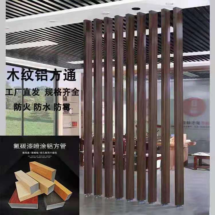 50*100mmUͷͨ XͨҎ ܠ컨 Ͳ