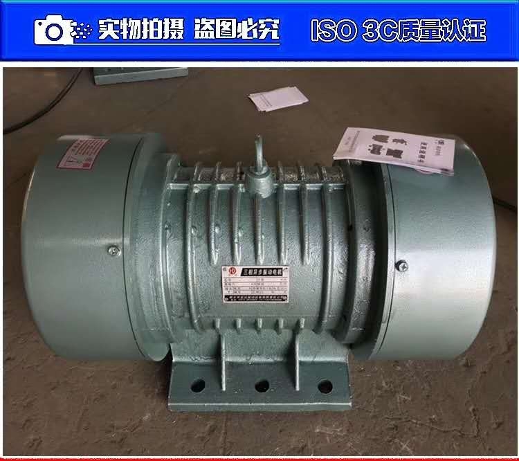 :YZS-5-2늙C0.37KW̖ƥ