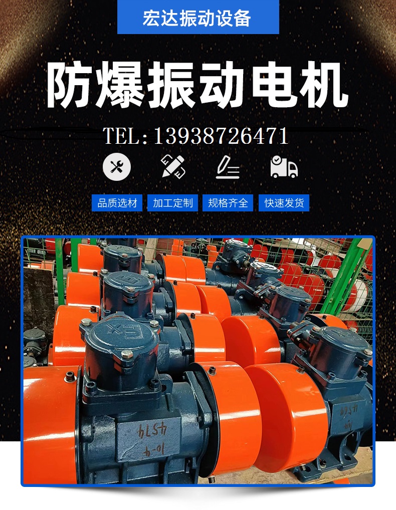 ͨYBZH170-16-6늙C1.1kw 늙Cl