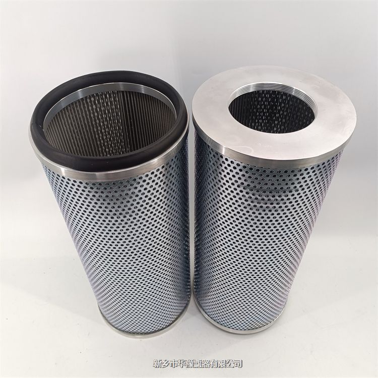 PI8205DRG25RMAHLE^VVо