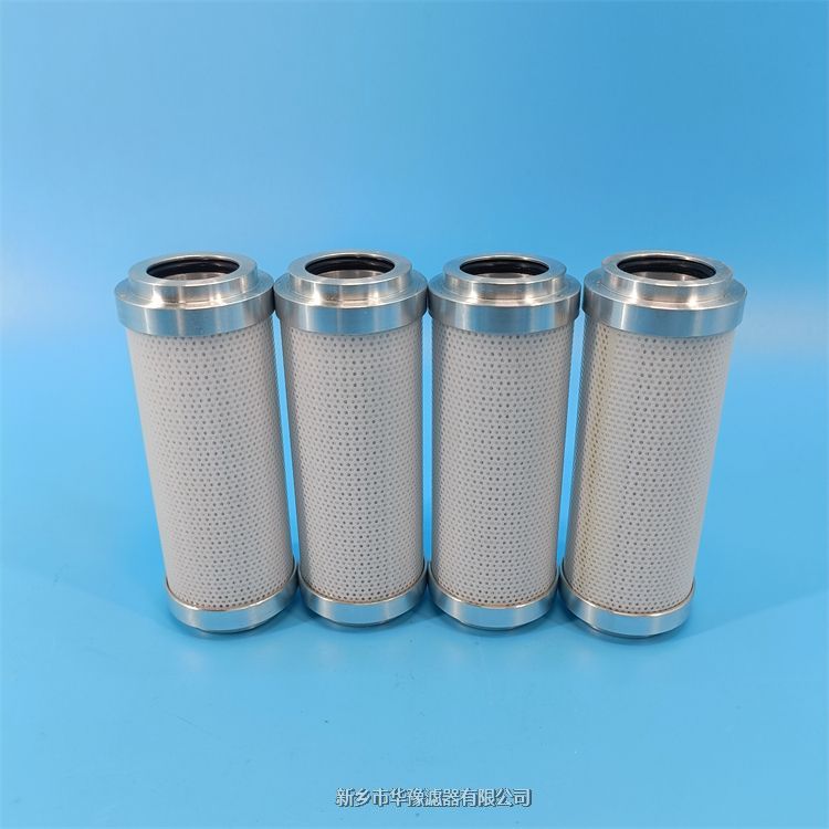 ·^VQU-H16010BD