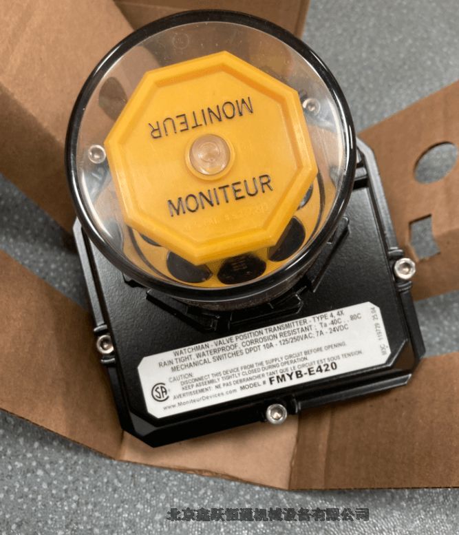 Moniteurλ_PFMYB-E420