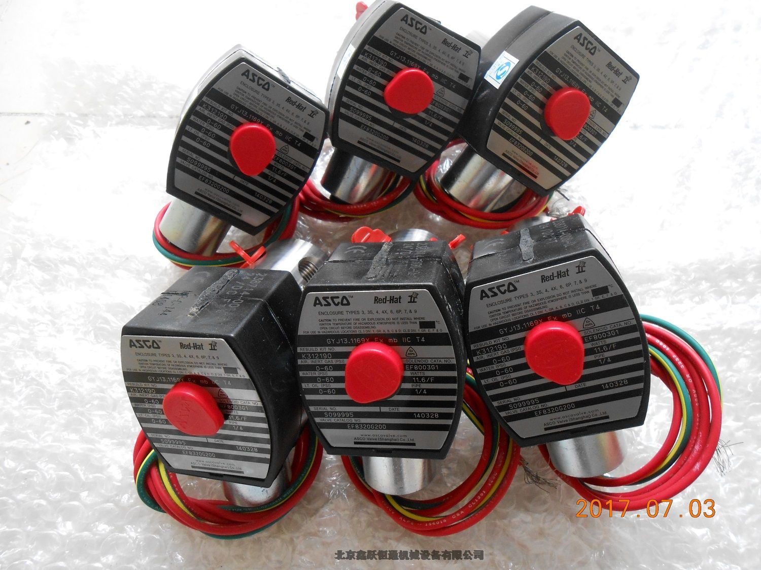 ASCO 늴yEF8320G200 24DC