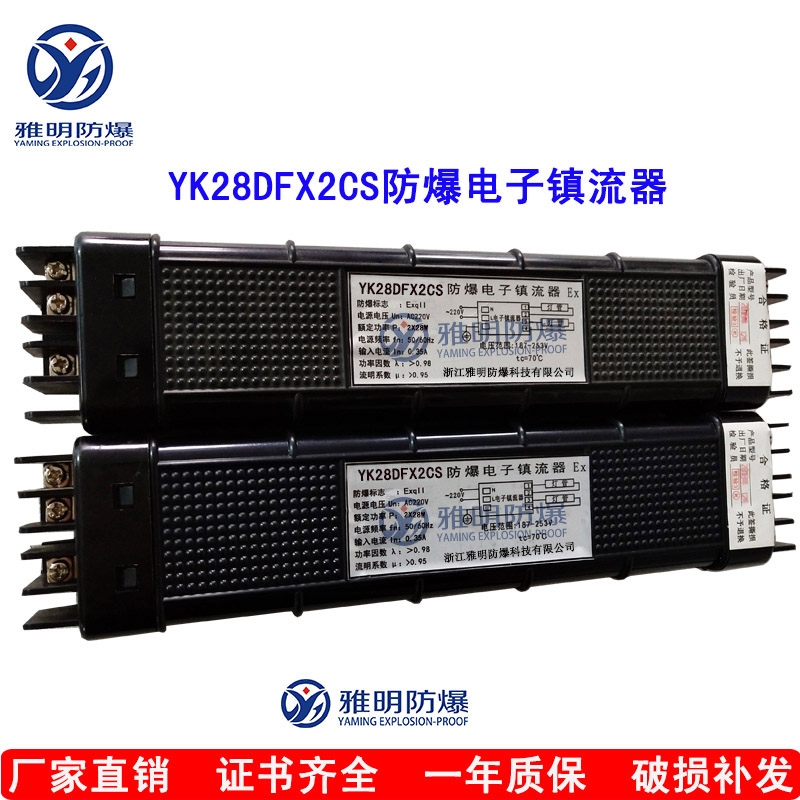 |AsYK28DFx2CS?