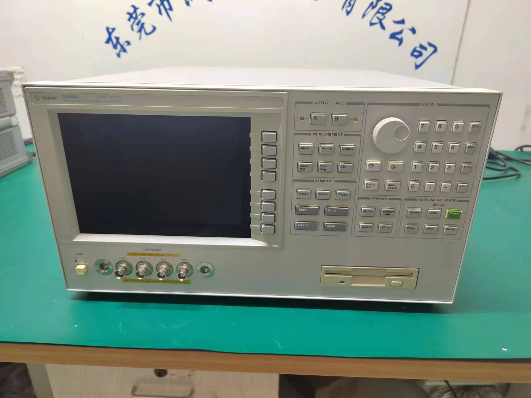 Agilent 4294A迹x݂4294A