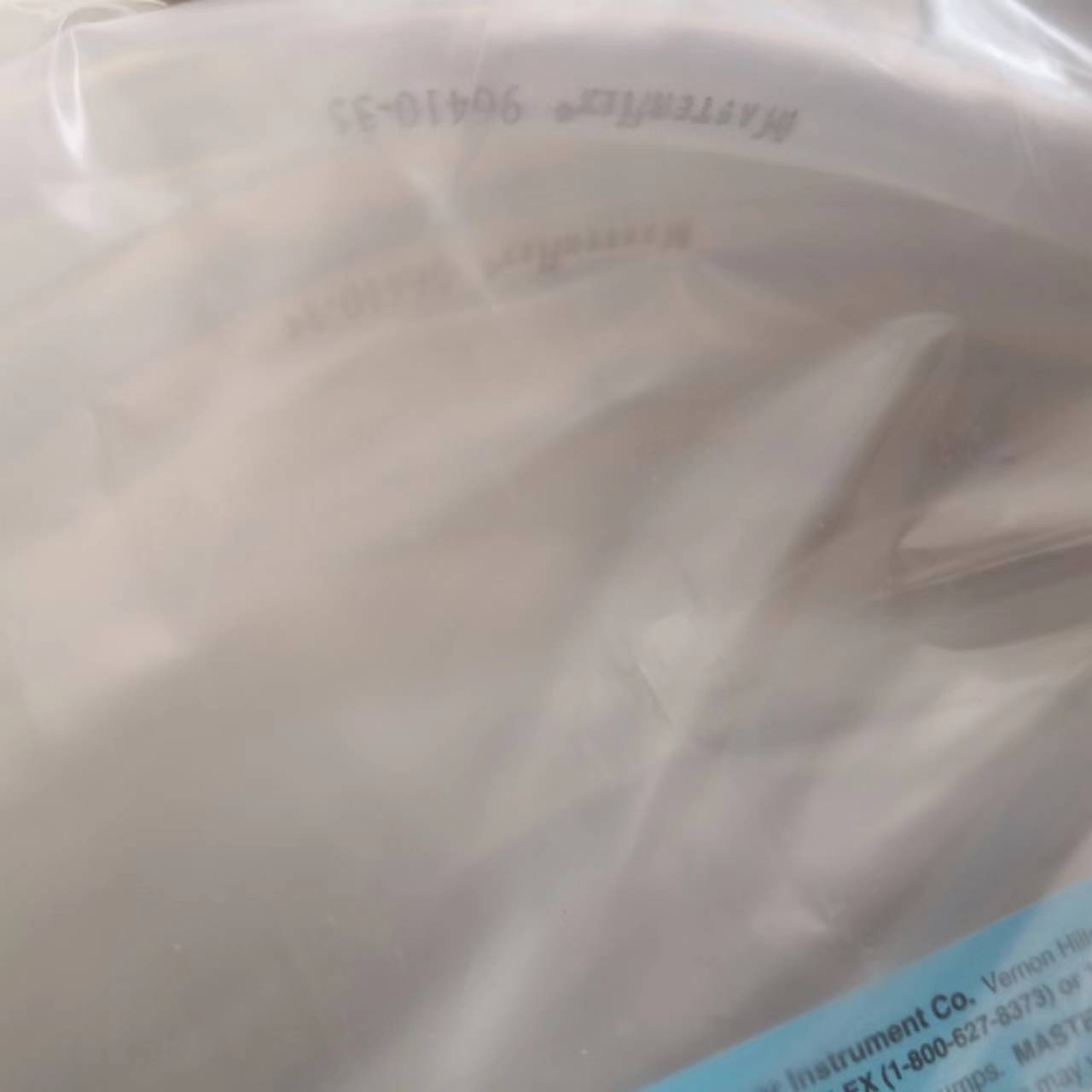 ӱùK̎Masterflexz