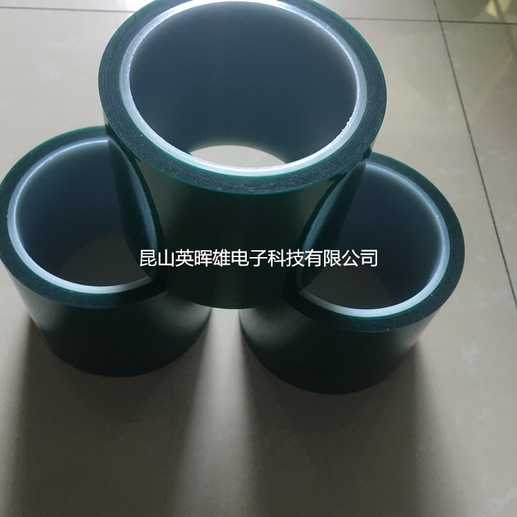PETGɫߜzڱαoDӡ·忾ĤPCBz0.06mm