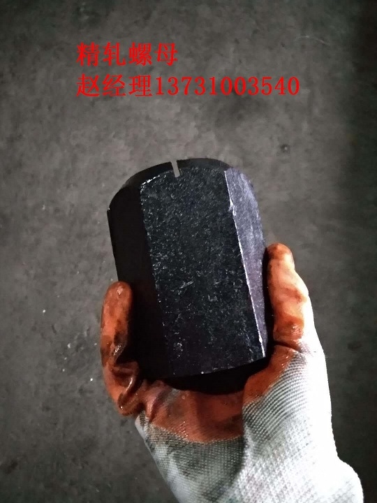 ߏF^܈ĸ 45#ݼyM25ABĸS