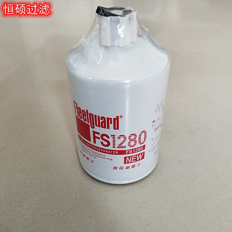 FS1280 мˮx ˹lәC