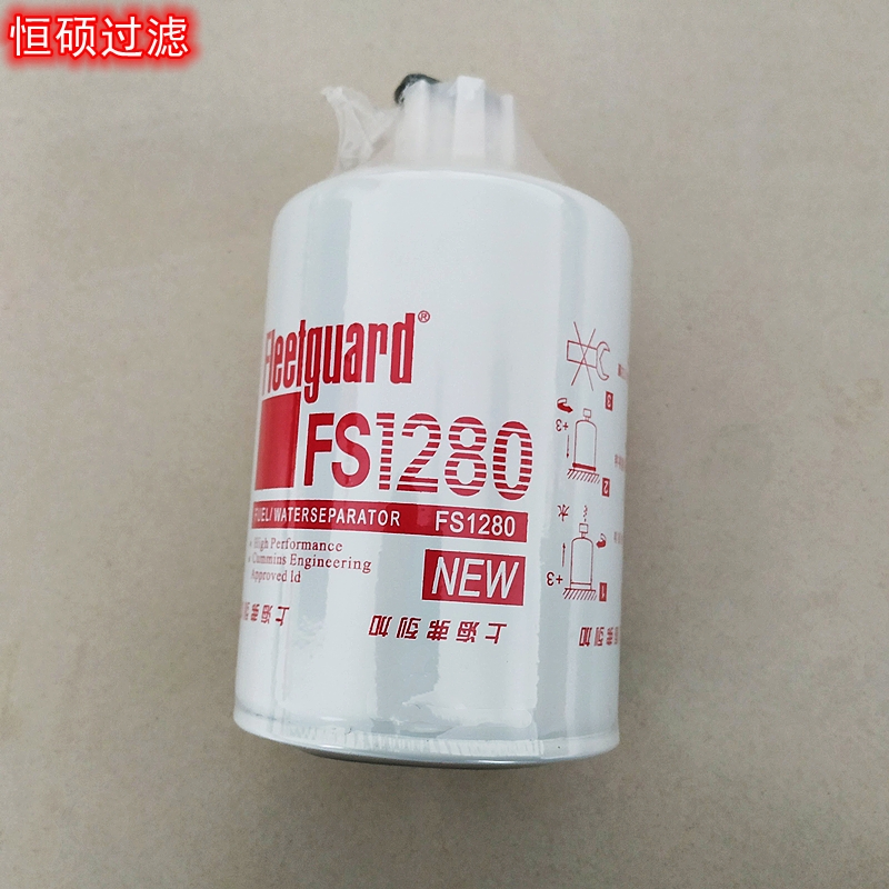 FS1280 ˹lәC͞Vо ˮxVо