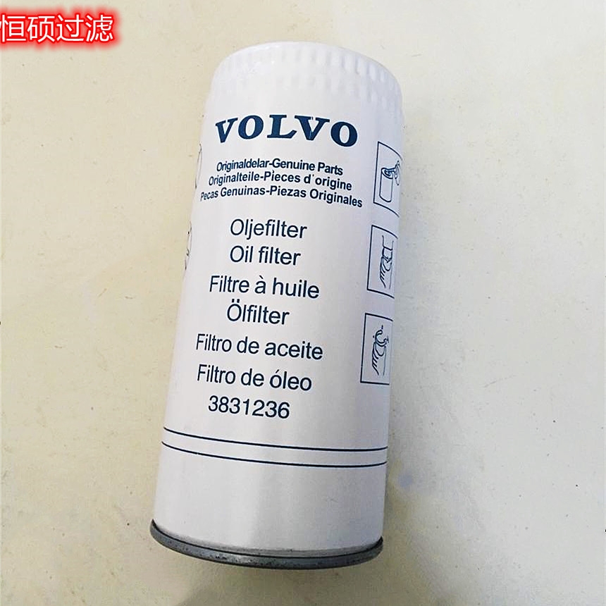֠ھCVо 3831236 C͞Vо