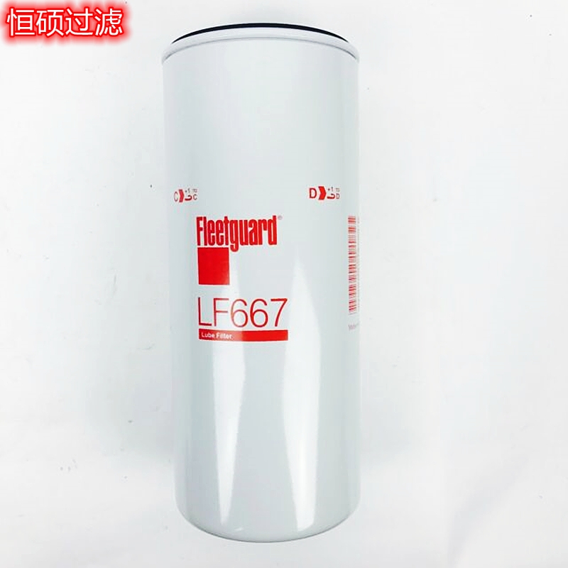LF667C͞V мӞVо ˹lәCVо