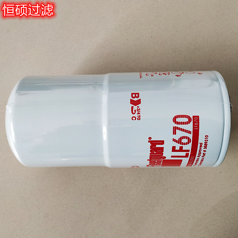 lf670l늙CMC͞V