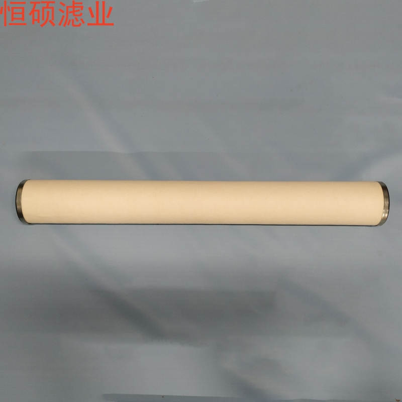 FG-336՚VоվVо