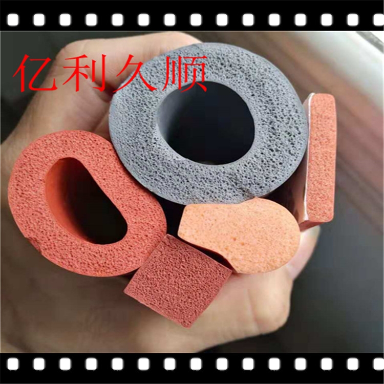 Sҹzܷl ߅l UͰ߅ܷl zUܷl