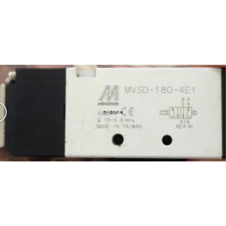 _MINDMAN늴yMVSD-180-4E1-DC24