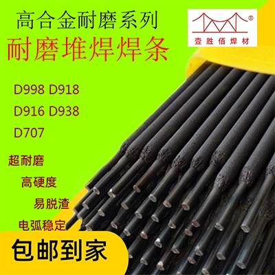 D708 D999 D256 ̼uӲȶѺlͺϽ