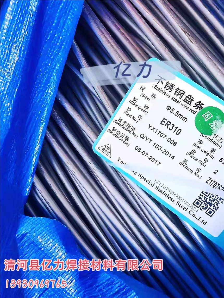 20Mn23Alo䓺ӌúl